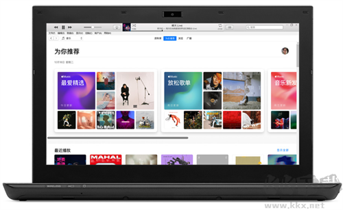 iTunes(蘋果音樂商店)