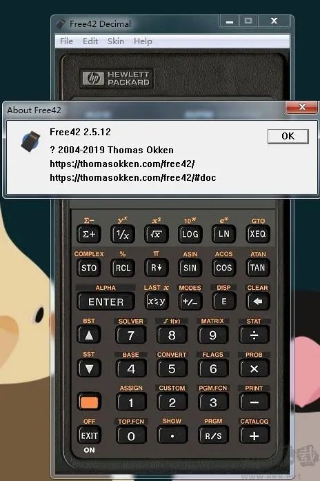 Free42計算器免費版