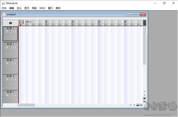 Celemony Melodyne Studio(修音軟件)