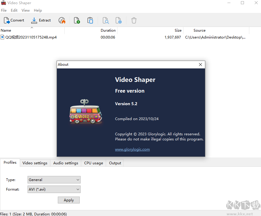 Video Shaper(視頻轉(zhuǎn)換工具)