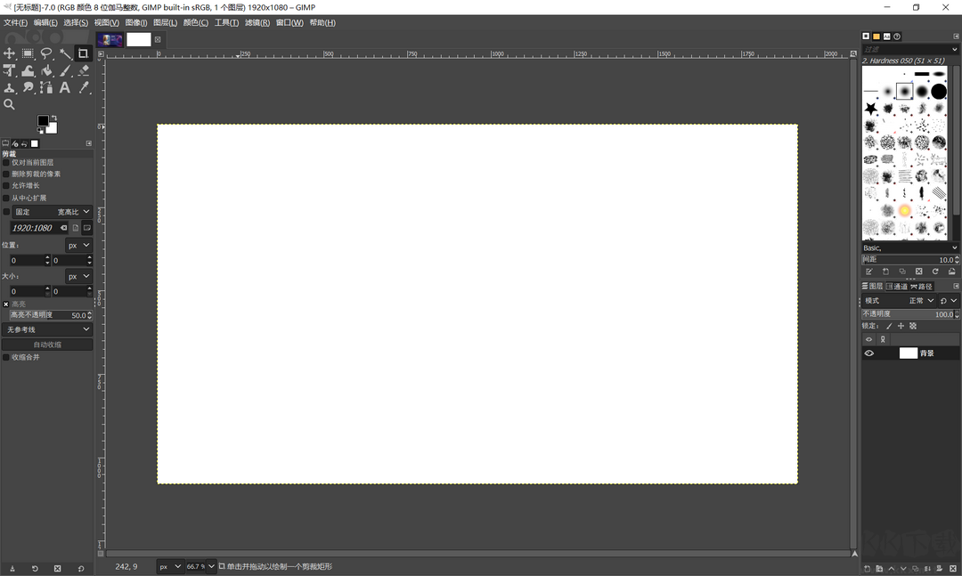GIMP(開(kāi)源圖像編輯軟件)