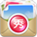 美圖秀秀批處理正式版 v2.1.3.0