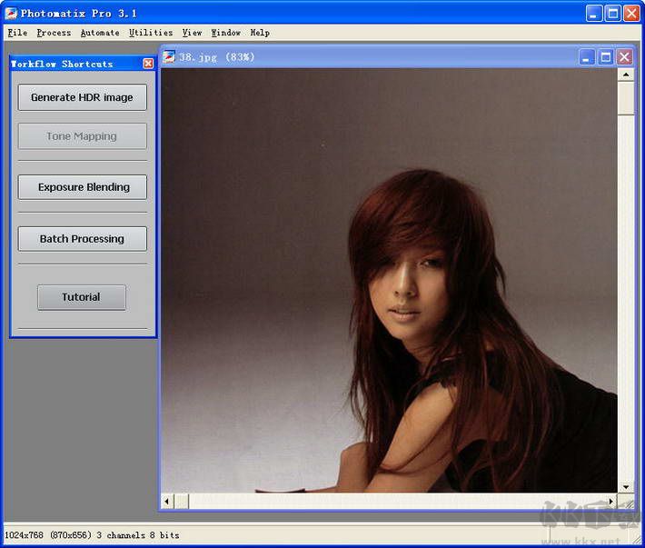 photomatix pro(HDR圖像制作工具)
