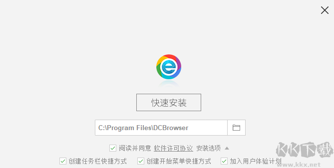 小智雙核瀏覽器