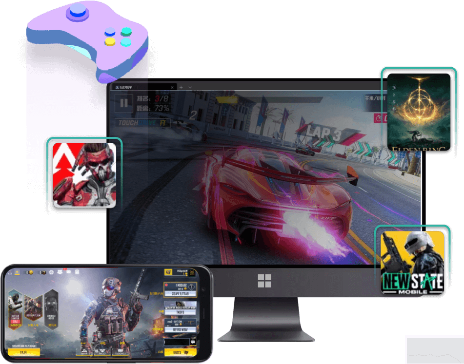 ourplay加速器電腦版