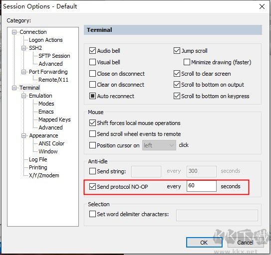 SecureCRT(SSH終端工具)