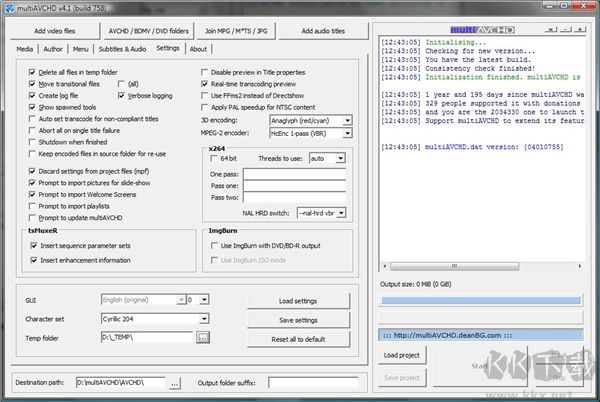 multiAVCHD(視頻封裝軟件)