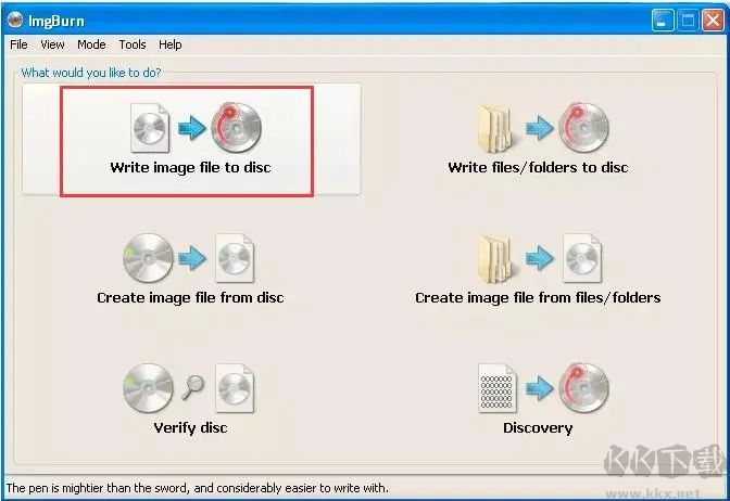 imgburn(光盤刻錄工具)