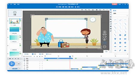 萬彩動(dòng)畫大師