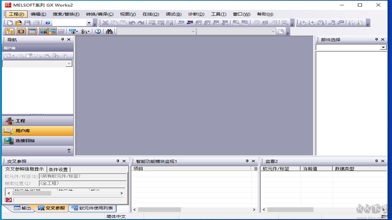 三菱PLC編程軟件(GX Works)