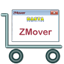 ZMover(桌面布局管理器) v2.2.1破解版