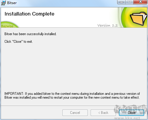 bitser(解壓工具)
