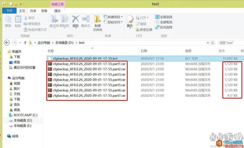 fileminimizer suite(文件壓縮工具)