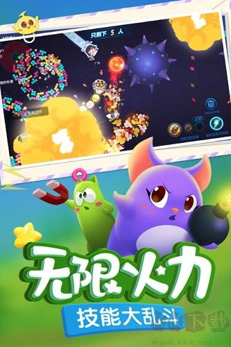 蛇蛇爭(zhēng)霸無限內(nèi)購版