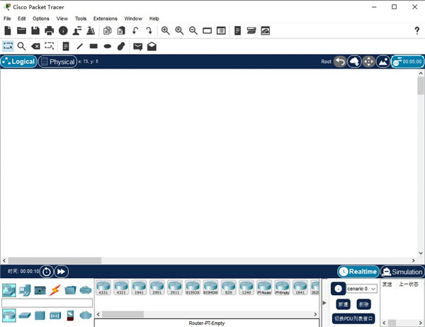 思科模擬器最新版