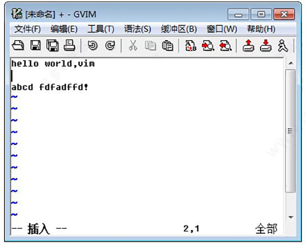 gVim(vim編輯器)