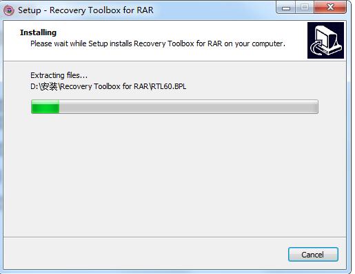 Recovery Toolbox for RAR(RAR文件修復)