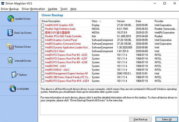 Driver Magician(驅(qū)動程序備份工具)