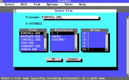 PCTools(DOS硬盤(pán)掃描修復(fù)工具)