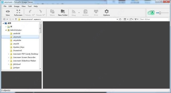 FocusOn Image Viewer(圖片瀏覽軟件)