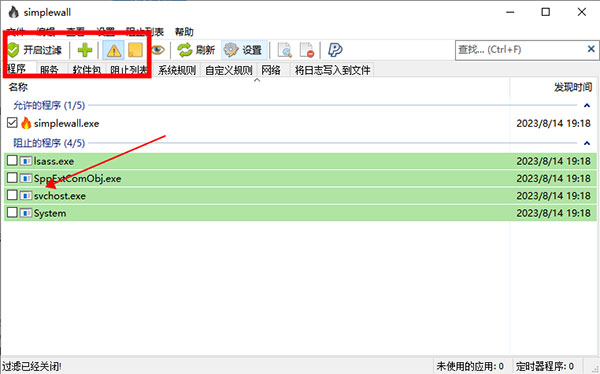 轉轉大師數(shù)據(jù)恢復正式版