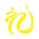 電子禮簿免費版 v5.8.1官方版