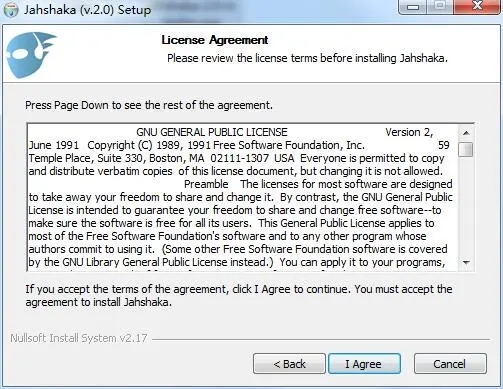 Jahshaka(視頻剪輯軟件)