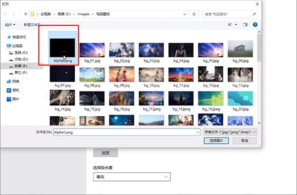fences5官網(wǎng)版