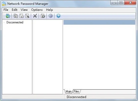 password manager XP(數(shù)據(jù)加密軟件)