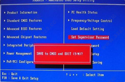 Cmos cracker(coms密碼清除工具)