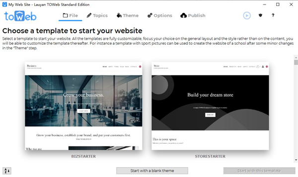 Lauyan TOWeb(網(wǎng)頁(yè)制作工具)