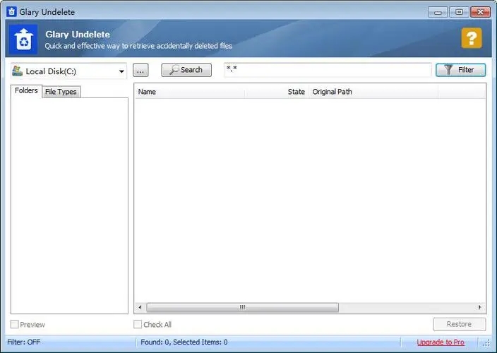 Glary Utilities(系統(tǒng)優(yōu)化工具)