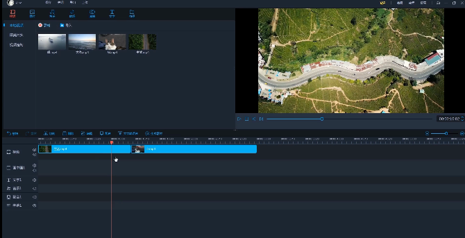愛(ài)拍剪輯大師2024