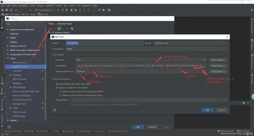 yuicompressor(js css壓縮工具)