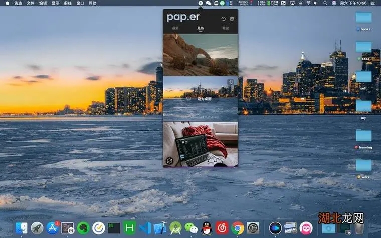 mamsds桌面倒計(jì)時(shí)軟件電腦版