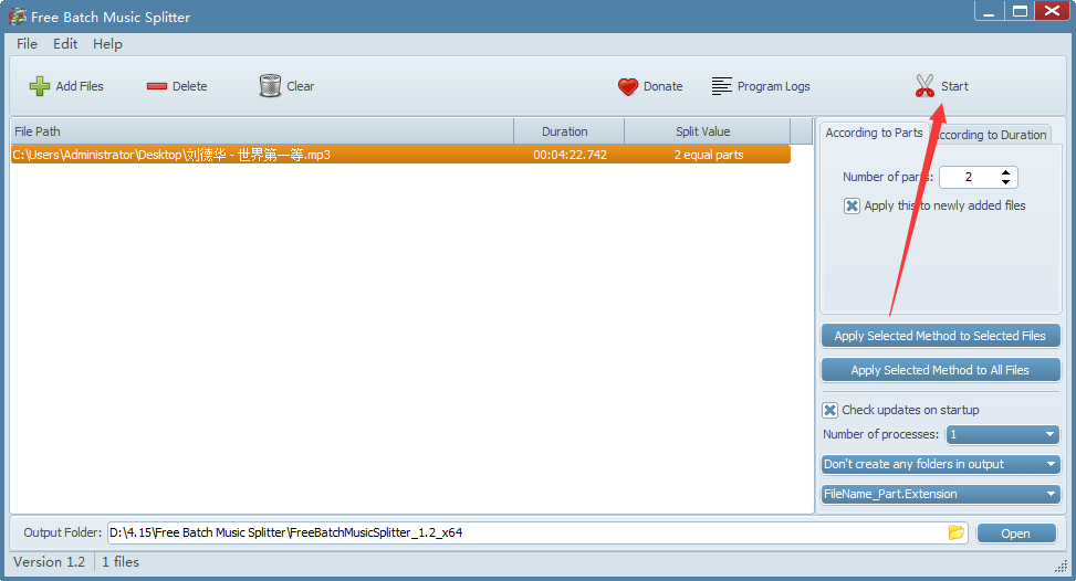 Free Batch Music Splitter(音樂批處理軟件)