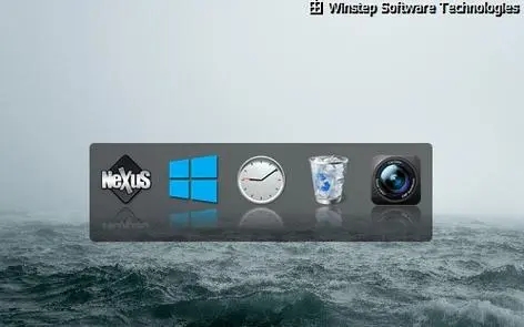 Nexus桌面美化工具官方版