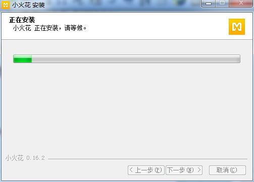 小火花自媒體助手