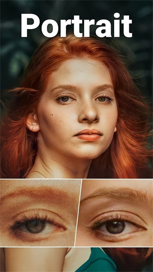 Remini照片修復軟件最新版