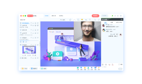 歡拓云直播軟件電腦版