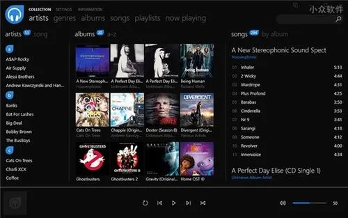 Dopamine音樂播放器免費版