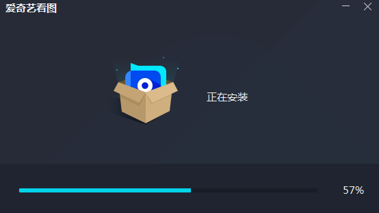愛奇藝看圖免費(fèi)版