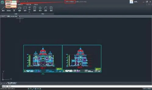 浩辰CAD看圖王免費(fèi)版
