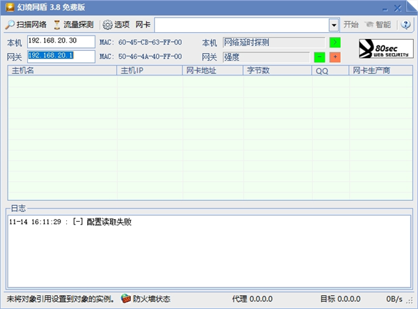 畫畫板軟件免費(fèi)版