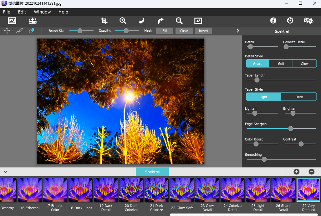 JixiPix Spektrel Art(照片光線特效工具)