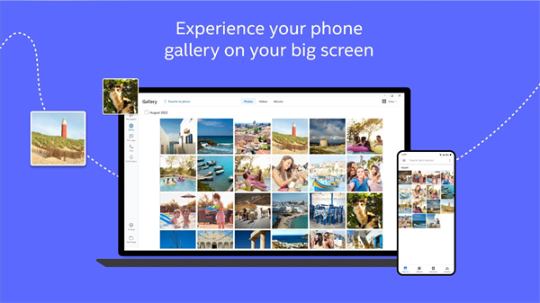 Intel Unison(英特爾PC/手機(jī)互聯(lián)軟件)