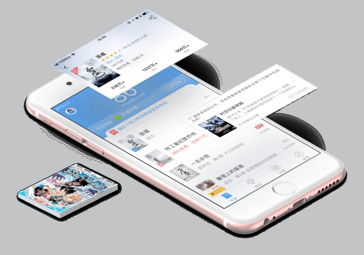 qq閱讀器免費(fèi)版