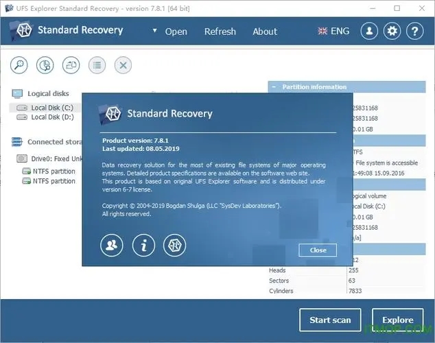 Recovery Explorer Standard(數(shù)據(jù)恢復軟件)