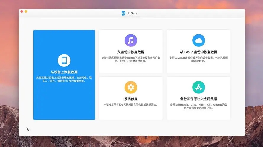 Lucy(快速啟動(dòng)軟件)