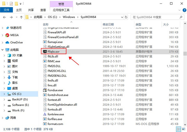 Fliqlo(翻頁(yè)時(shí)鐘屏保)